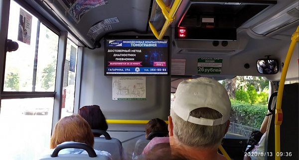 Реклама на Видеоэкранах в Автобусах 12 прокатов в час / Пакет &quot;Макси&quot;
